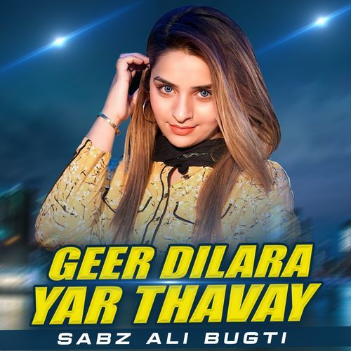 Geer Dilara Yar Thavay