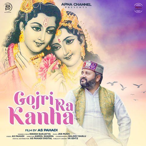 Gojri Ra Kanha