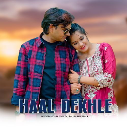 Haal Dekhle