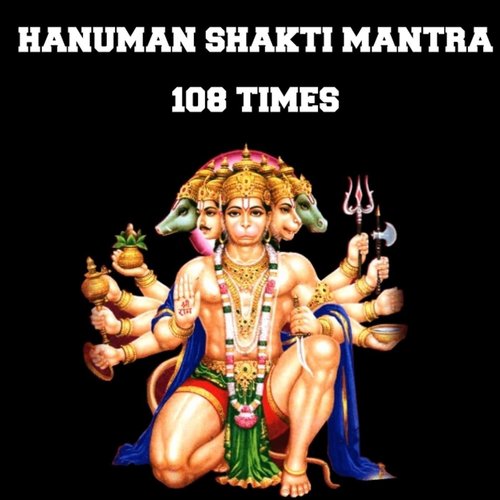 Hanuman Shakti Mantra: 108 Times