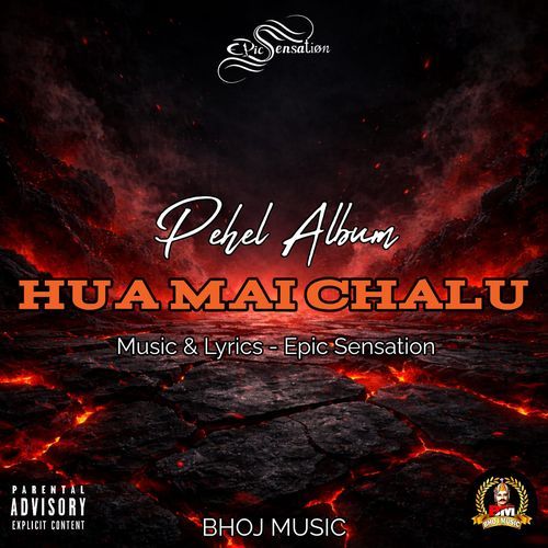 Hua Mai Chalu