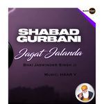 Jagat Jalanda