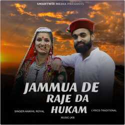 Jammua De Raje Da Hukam-Ql9TRi1adWk