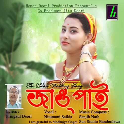 Jangfai The Deori Wedding Song_poster_image