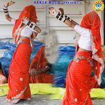 Jaroori Nhi Ki Humse Pyaar Karo Raja