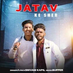 Jatav Ke Sher-OiUaRVlDeWY