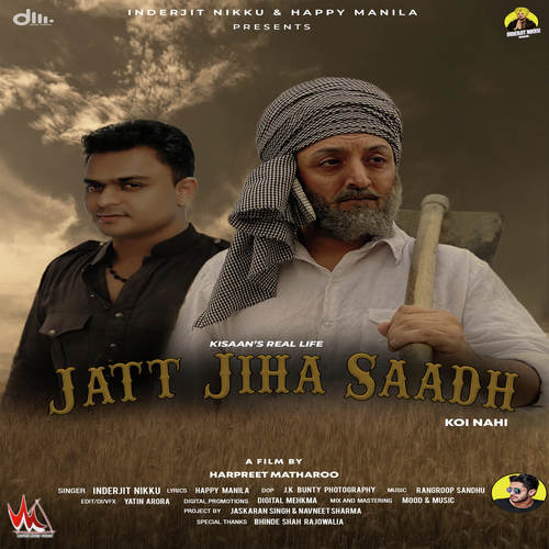 Jatt Jiha Saadh