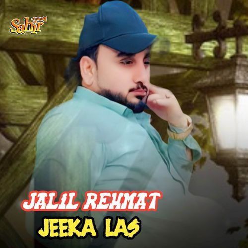 Jeeka Las