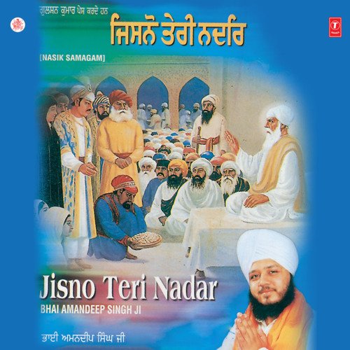 Jisno Teri Nadar Vol-41