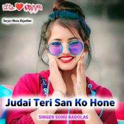 Judai Teri San Ko Hone-B1xTfkByYXU