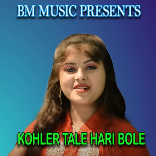 KOHLER TALE HARI BOLE