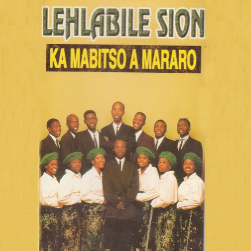 Polao Ya Masea cover art