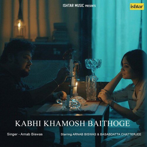 Kabhi Khamosh Baithoge