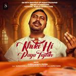 Khoke Hi Paya Tujhko