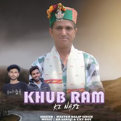 Khub Ram Ki Nati-NhIfCBt4WVI