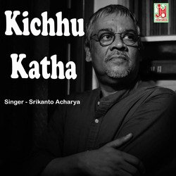 Kichhu Katha (Bengali)-ND8EBj50VWw