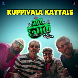 Kuppivala Kayyale (From &quot;Chaar Chor&quot;)-GjgnXDloblc