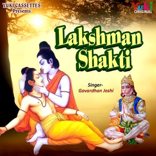 Lakshman Shakti