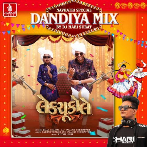 Le Kachuko Le (Dandiya Mix)