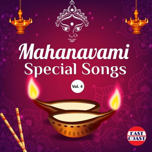 Mahanavami Special Songs, Vol. 4
