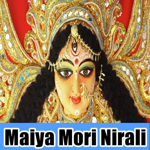 Maiya Mori Nirali