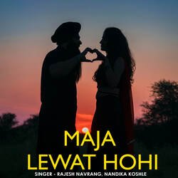 Maja Lewat Hohi-NxpYRzIAVWI