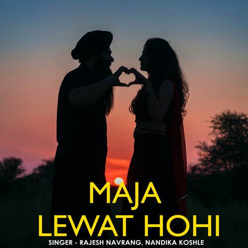 Maja Lewat Hohi