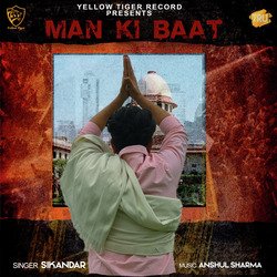 Man Ki Baat-CD4nfkNmXUQ