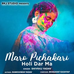 Maro Pichakari Holi Dar Ma-QiwhAkVScXI