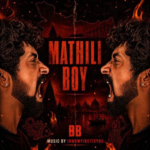 Mathili Boy