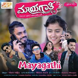 Mayagathi Ninna Kannina Aa Kaadige-KFkISwZjeWw