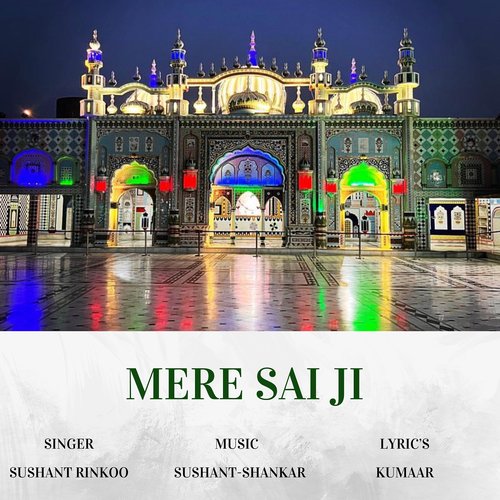 Mere Sai Ji