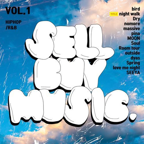 Spring cover art