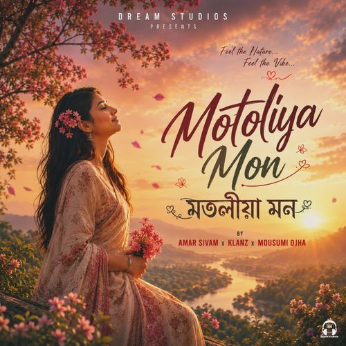 Motoliya Mon