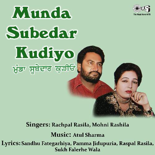 Munda Subedar Kudiyo