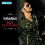 Na Samajhna