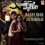 Naayi Idae Yecharikae Title Track (From "Naayi Idae Yecharikae")