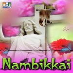En belanagiya karthave - Various Artists