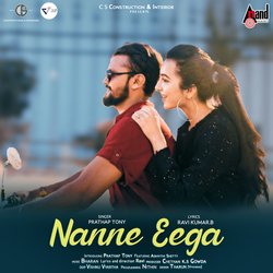 Nanne Eega-Lz8hBUN9dUI