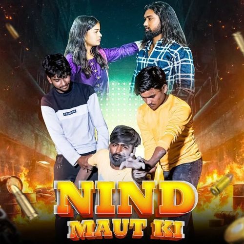 Nind Maut Ki