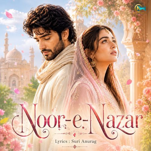 Noor-e-Nazar