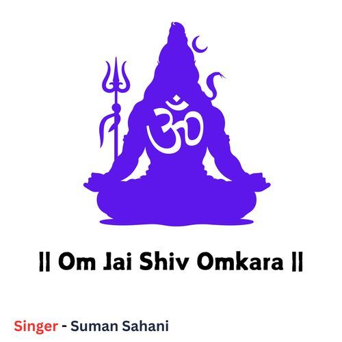 Om Jai Shiv Omkara