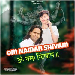 Om Namah Shivam-EwZZW1laYEc