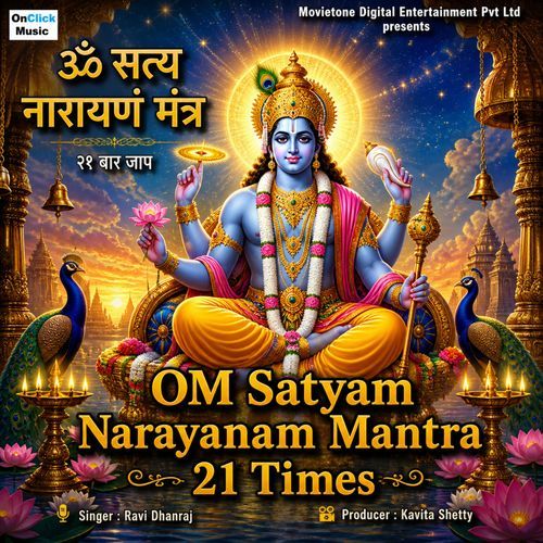 Om Satyam Narayanam Mantra 21 Times