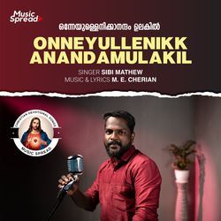 Onneyullenikk Anandamulakil