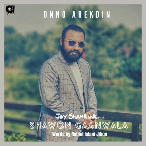 Onno Arekdin