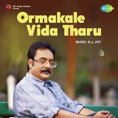 Oormakale Vida Tharu