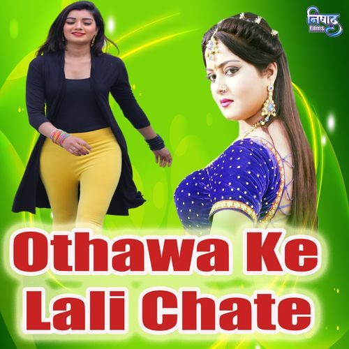 Othawa Ke Lali Chate