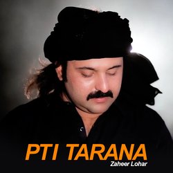 PTI Tarana-GQ8HRBUdQUU