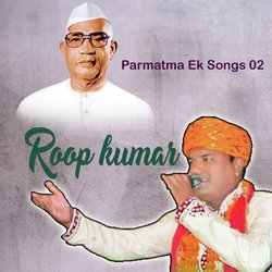 Baba Hanumanji Ki Jay Bolo-SA0cfQFhQnU